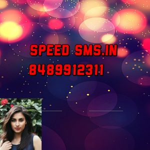 Bulk SMS service provider in Madurai