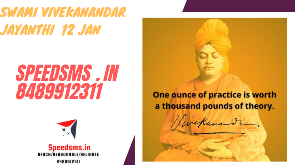 Bulk Whatsapp in Madurai